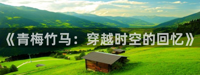 香蕉漫画网站在线入口_香蕉漫画无遮